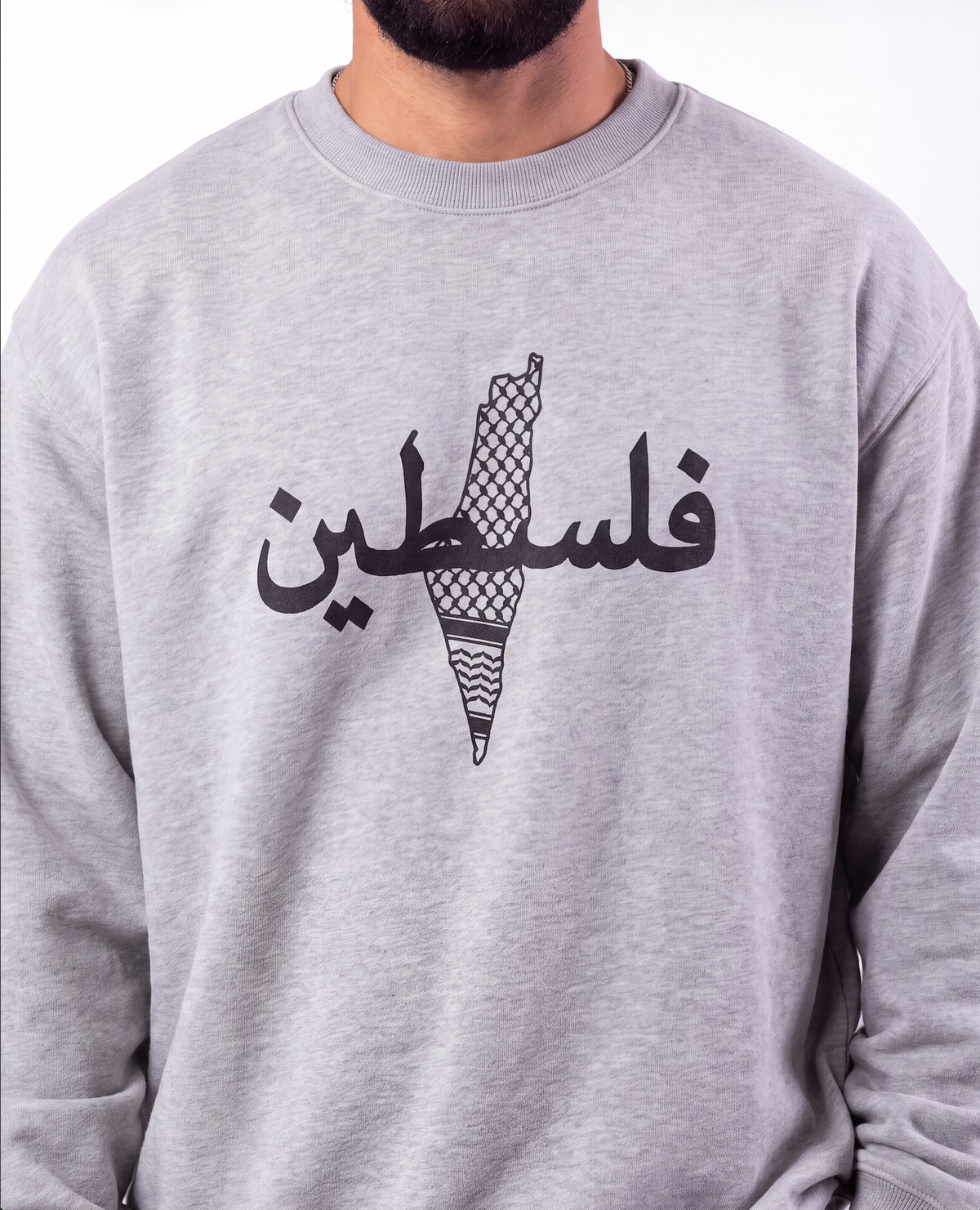 Light Grey Crewneck