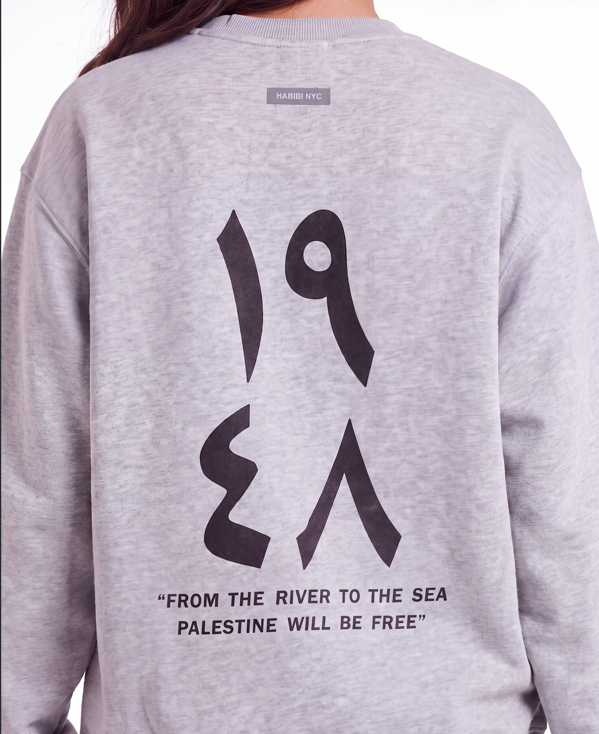 Light Grey Crewneck