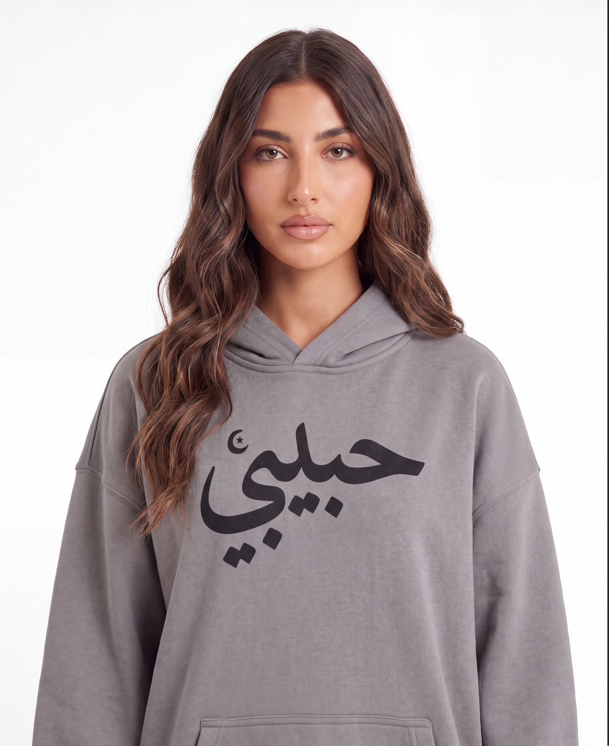 Grey Hoodie
