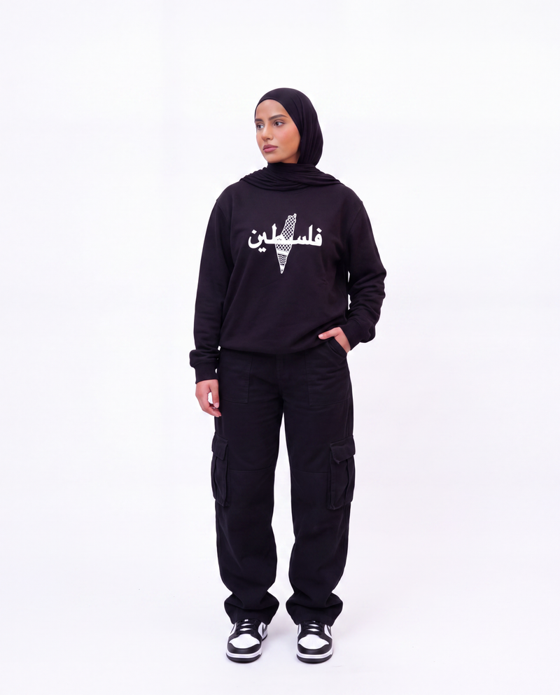 Palestine 1948 Crewneck