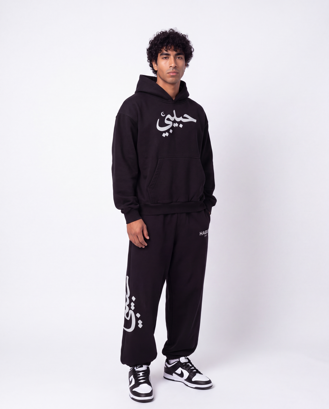 Black Hoodie