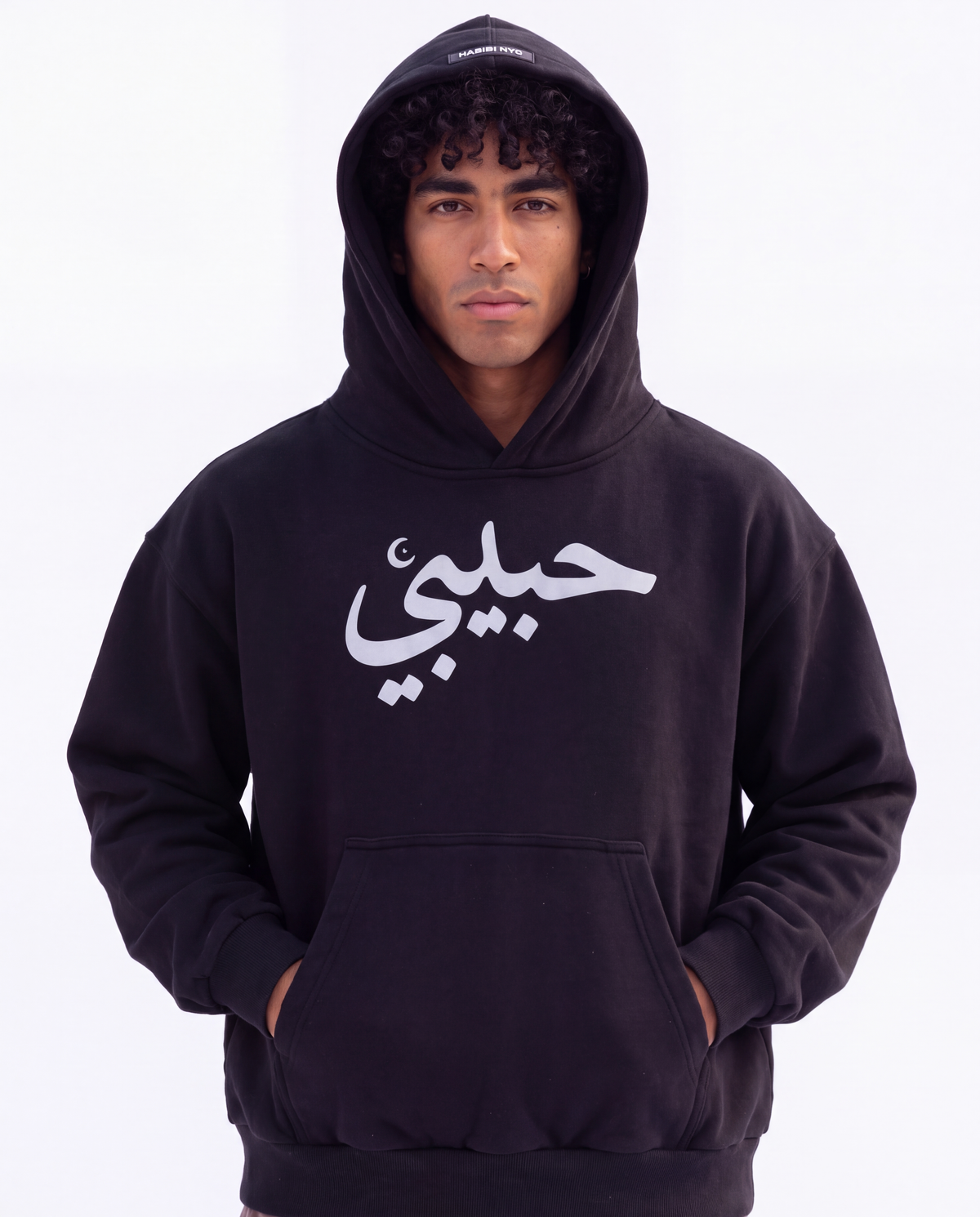 Black Hoodie