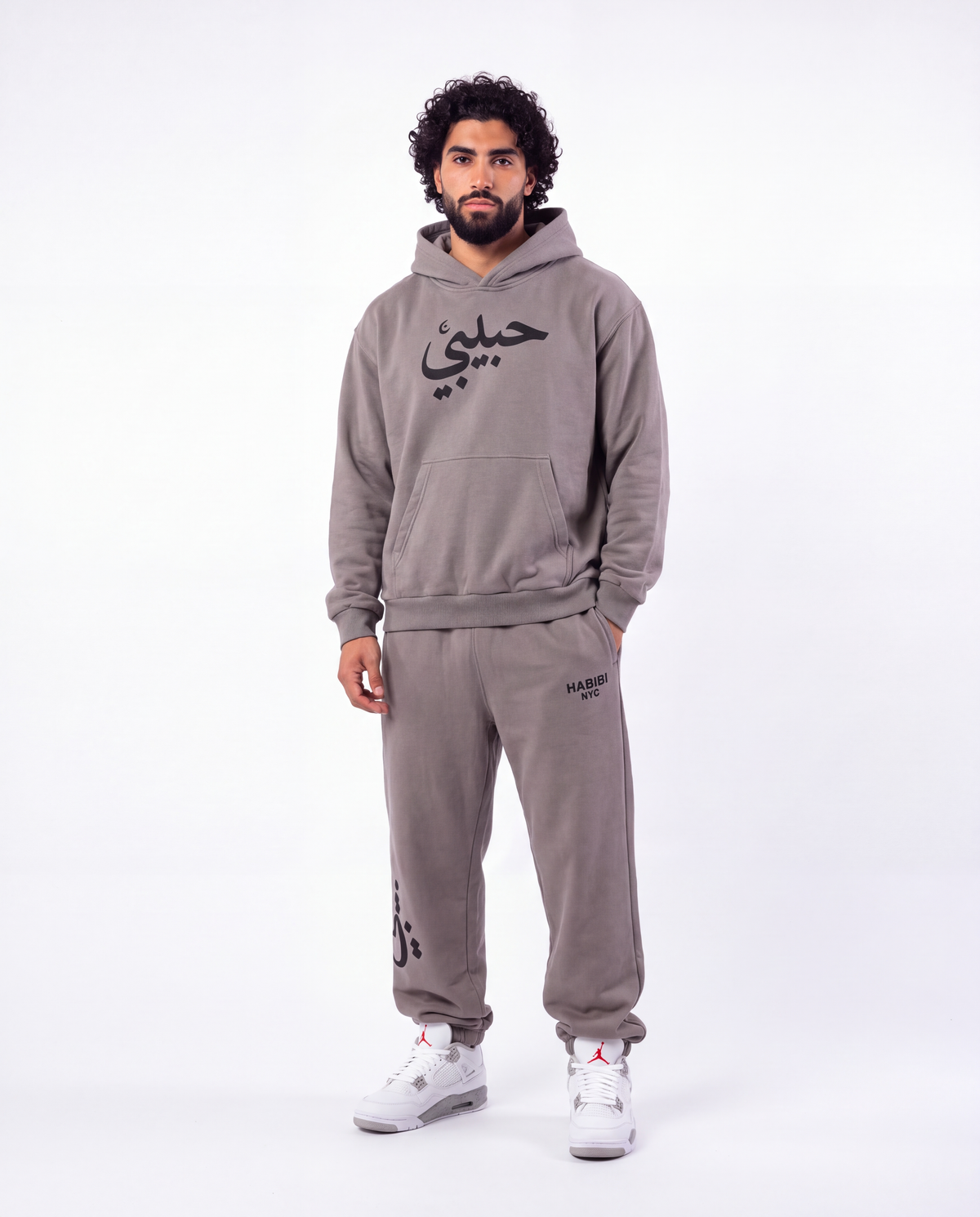 Grey Hoodie
