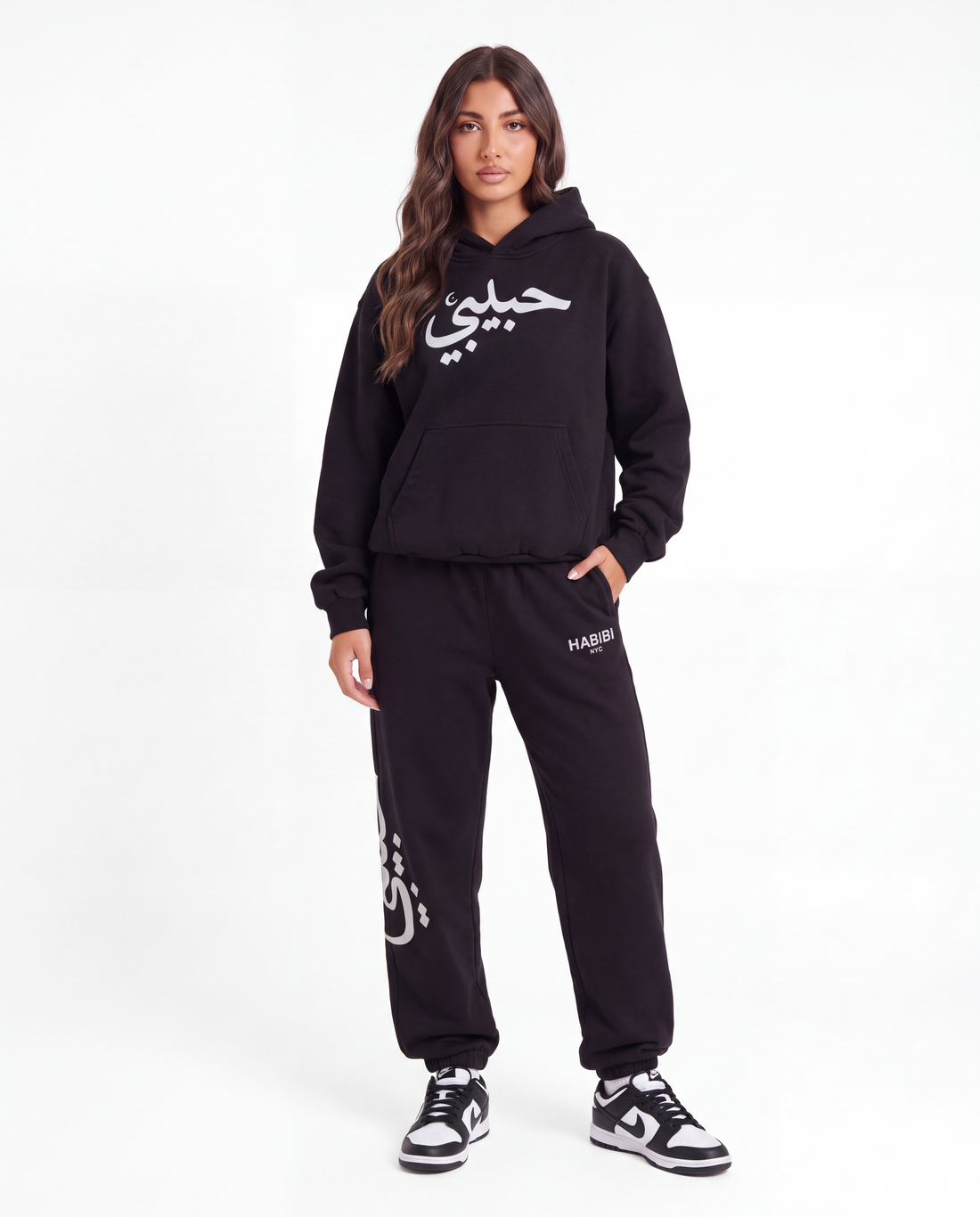 Black Sweatpants