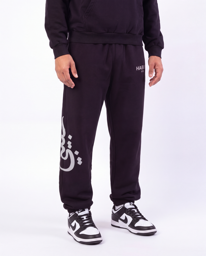Habibi Sweatpants