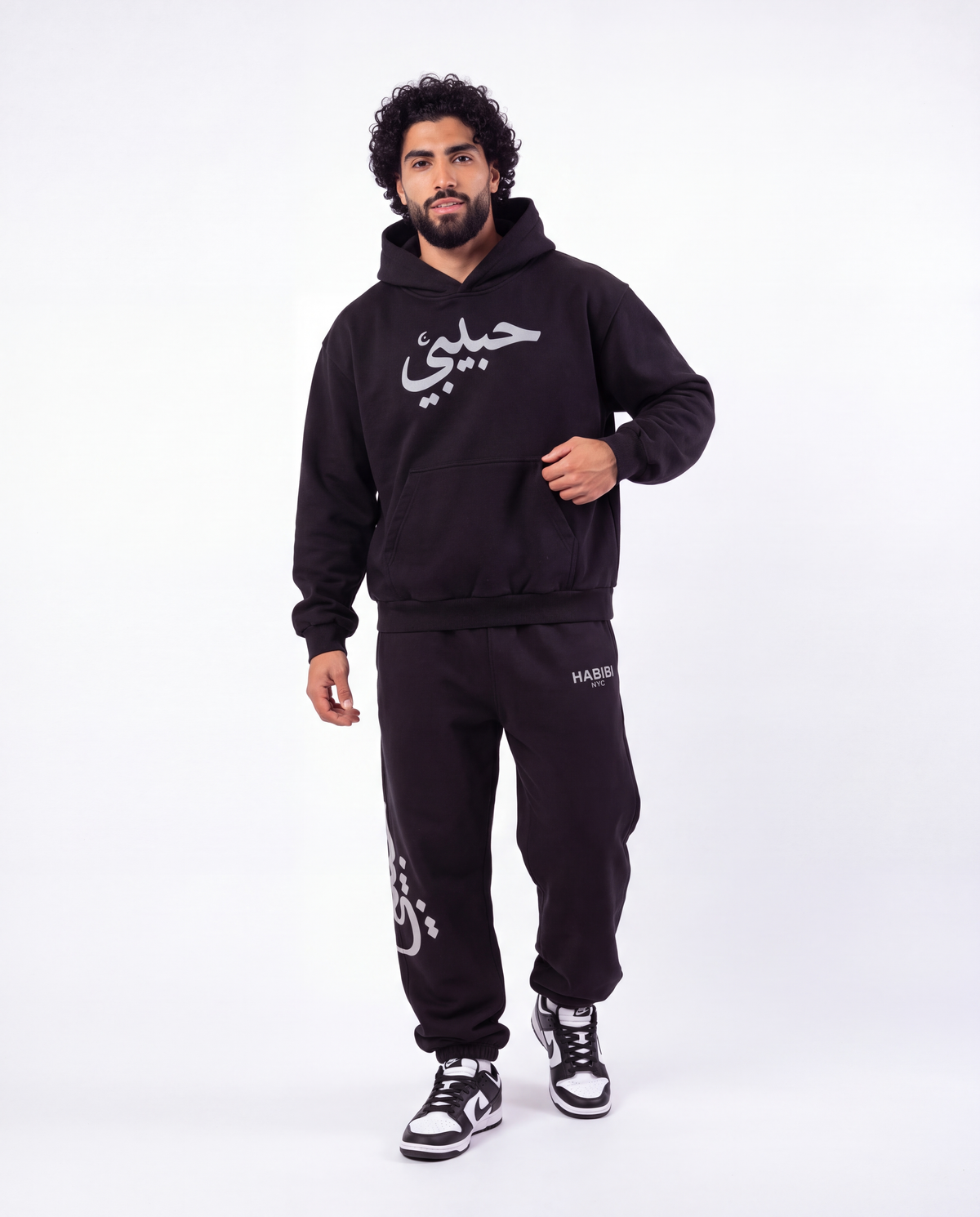 Black Sweatpants