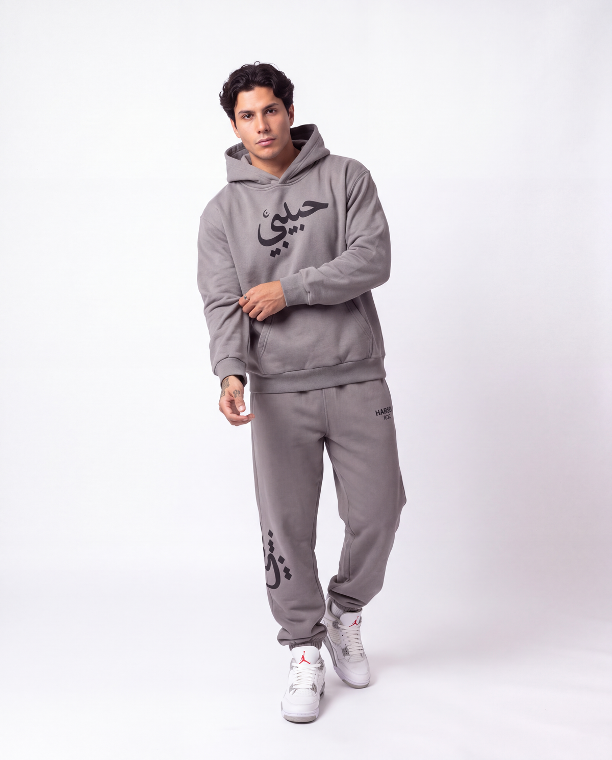 Grey Sweatpants