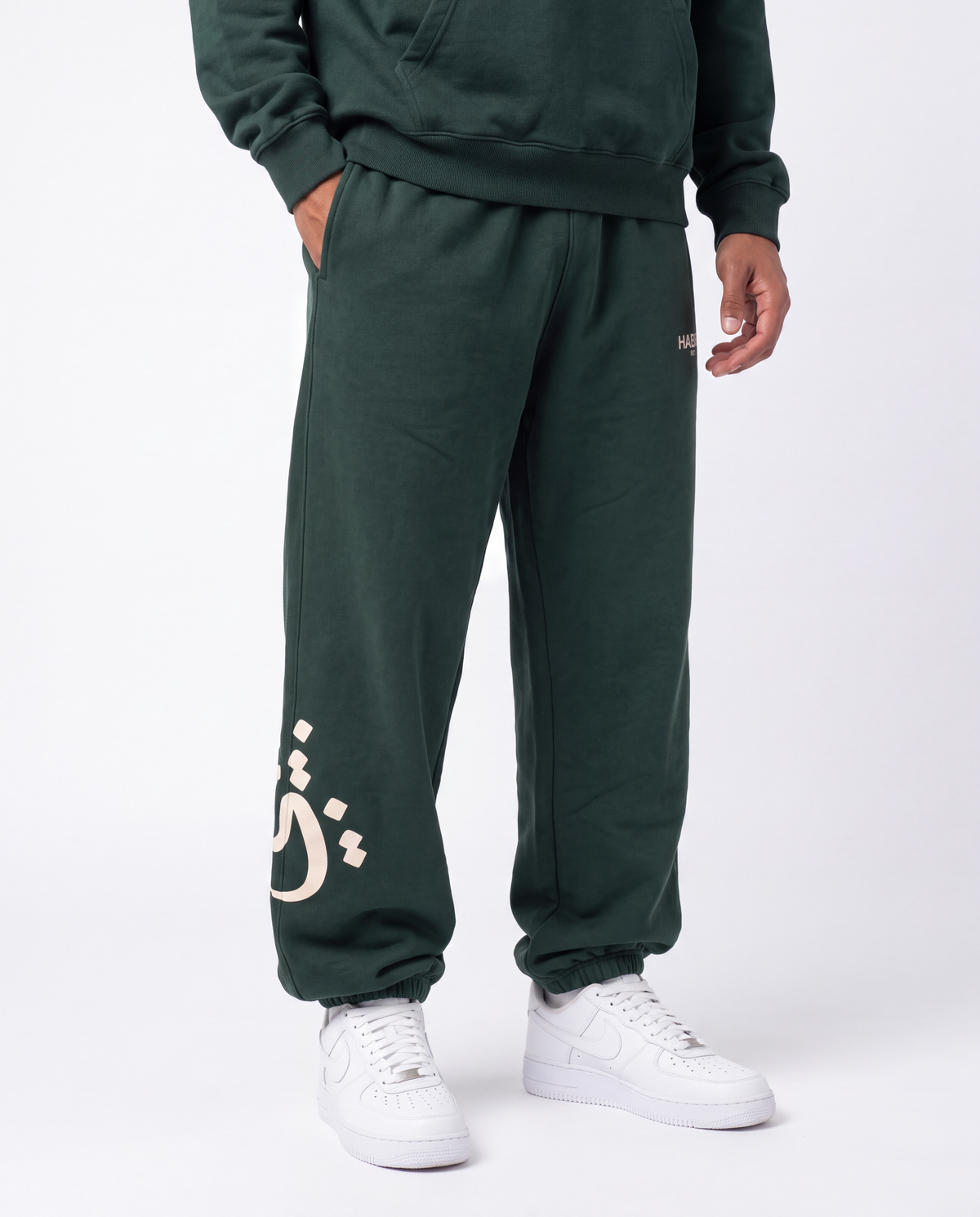Forest Green Sweatpants