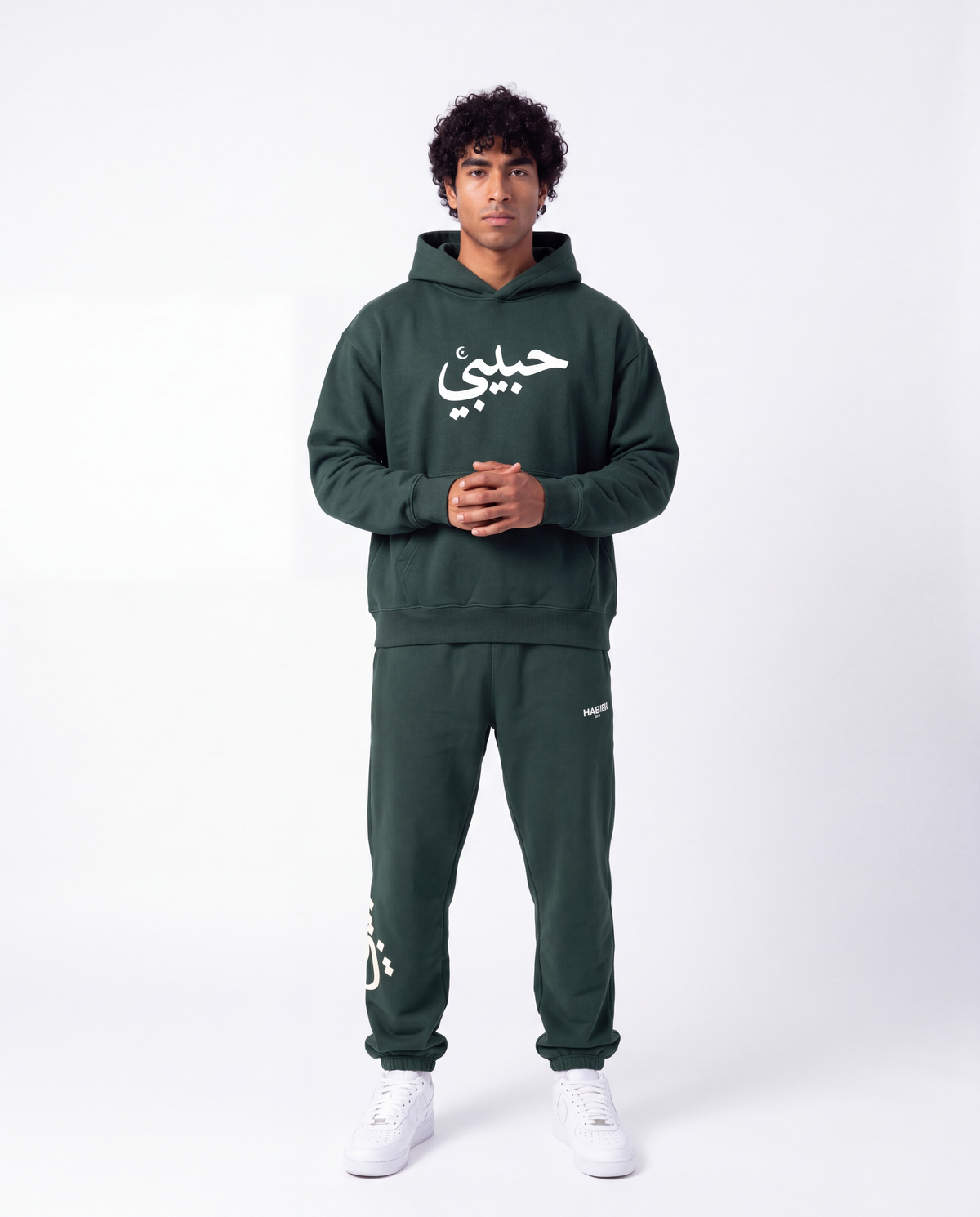 Forest Green Sweatpants