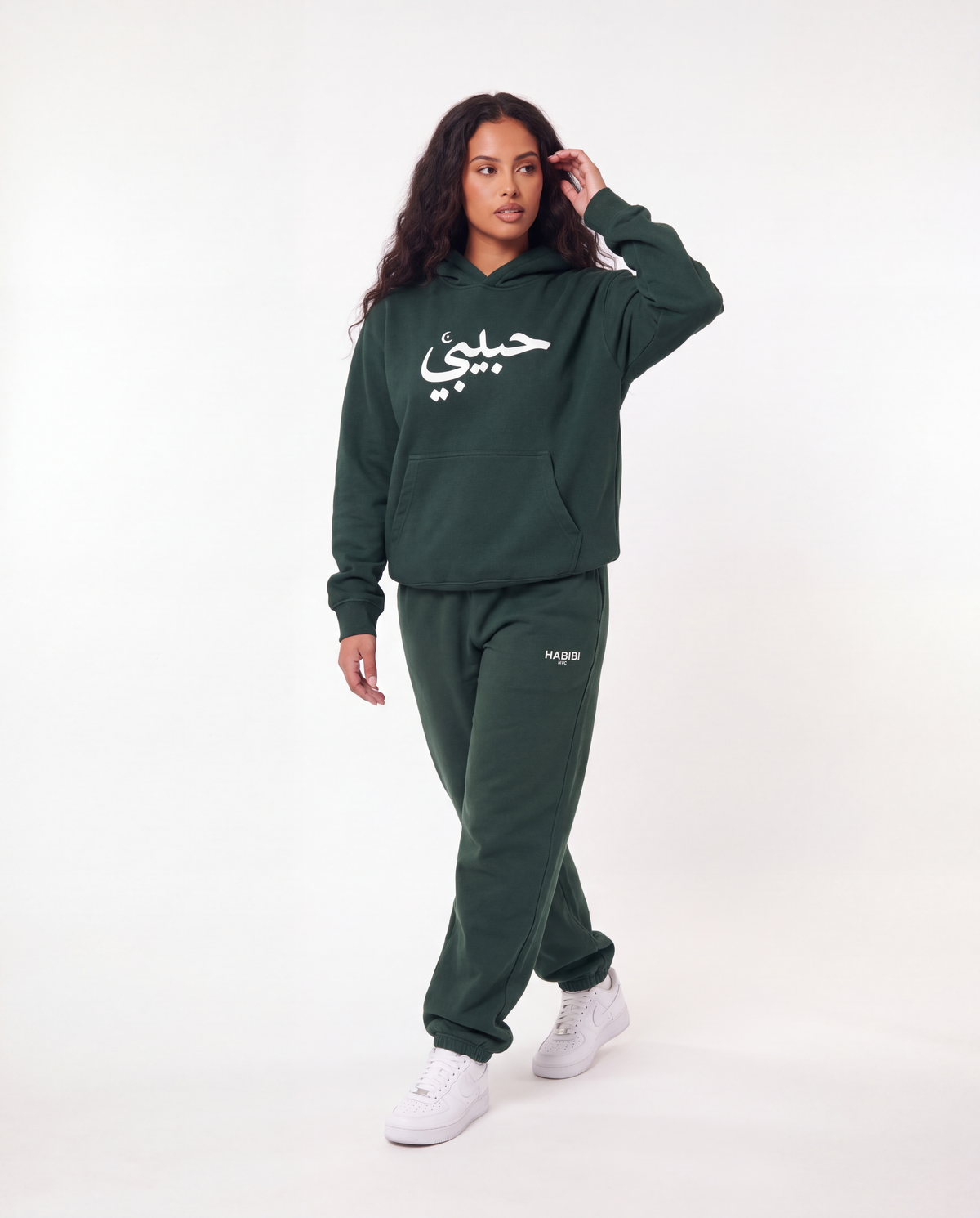 Forest Green Sweatpants